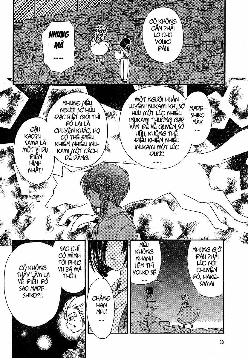 inukami chapter 7 18