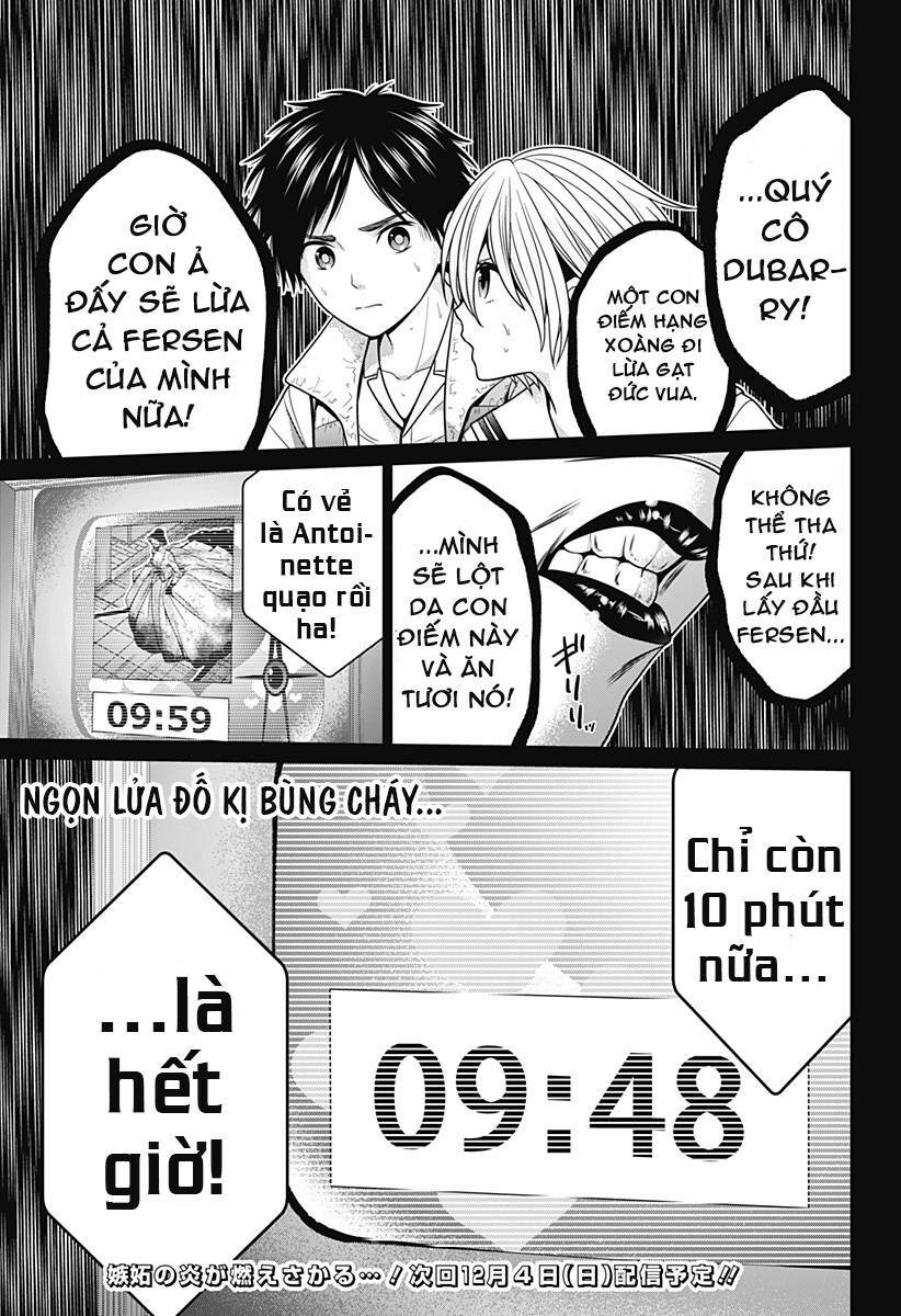 shin tokyo chapter 22 22