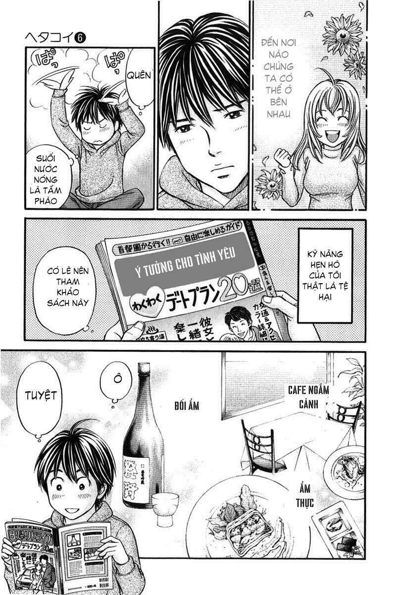 hetakoi chapter 32 14