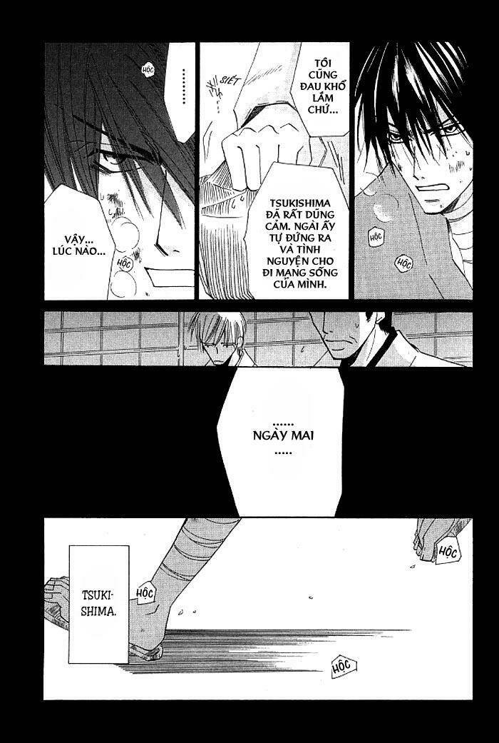 hybrid child chapter 3 17