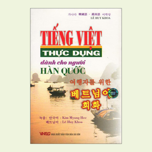 Tiếng Việt Thực Dụng Dành Cho Người Hàn Quốc + 2CD