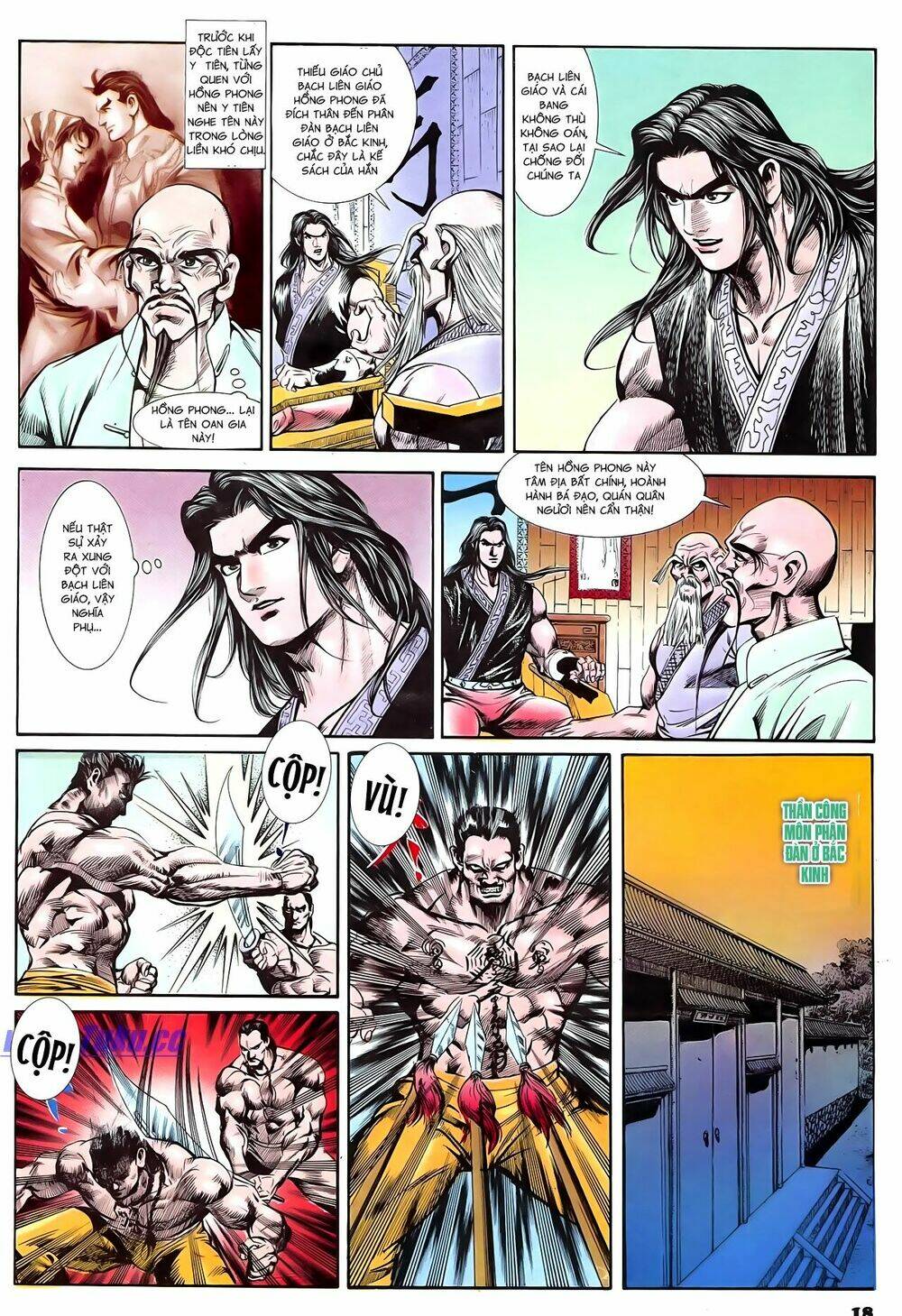 nghĩa dũng môn chapter 57 17