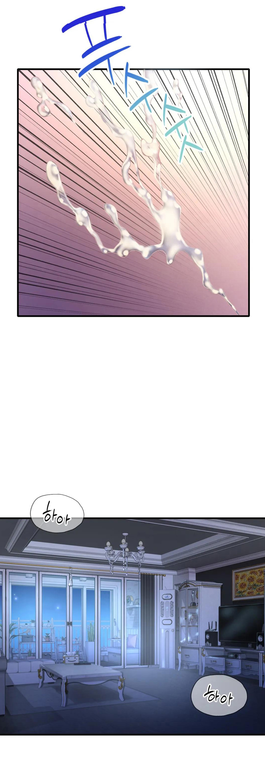 tôi muốn say cô ấy chapter 2 51