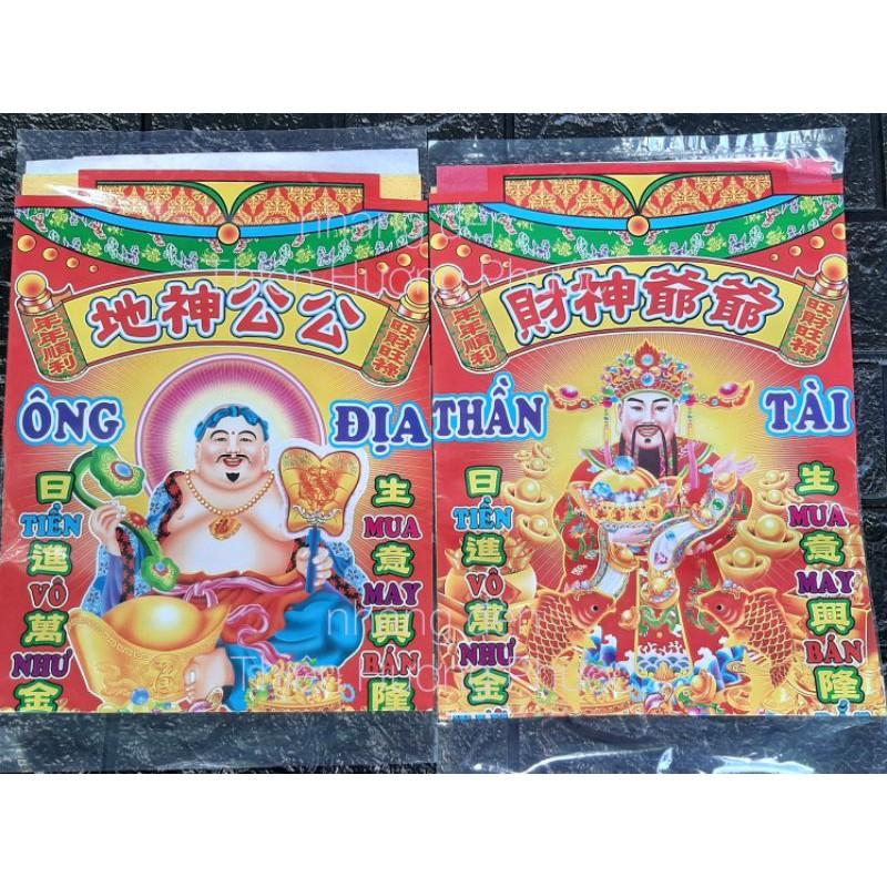 Giấy cúng ông địa ông thần tài