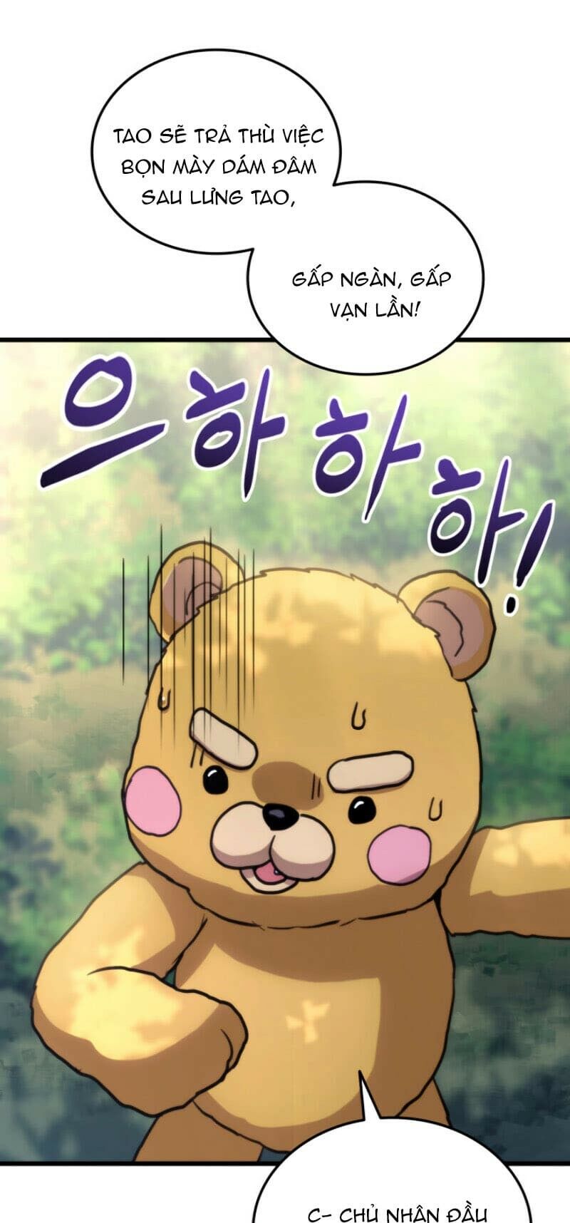 huyền thoại game thủ - tái xuất chapter 6 68