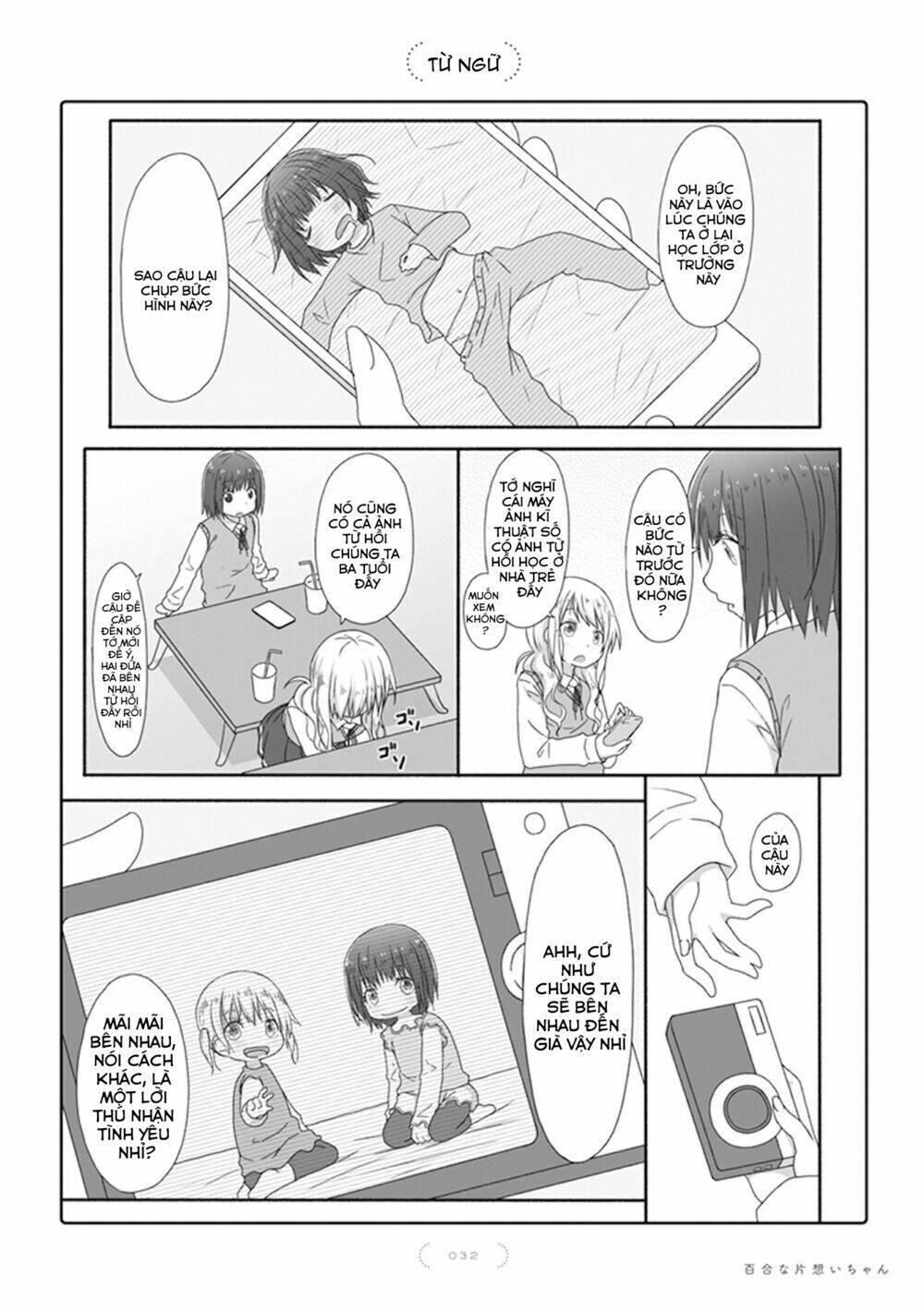 yuri na kataomoi-chan chapter 16 2