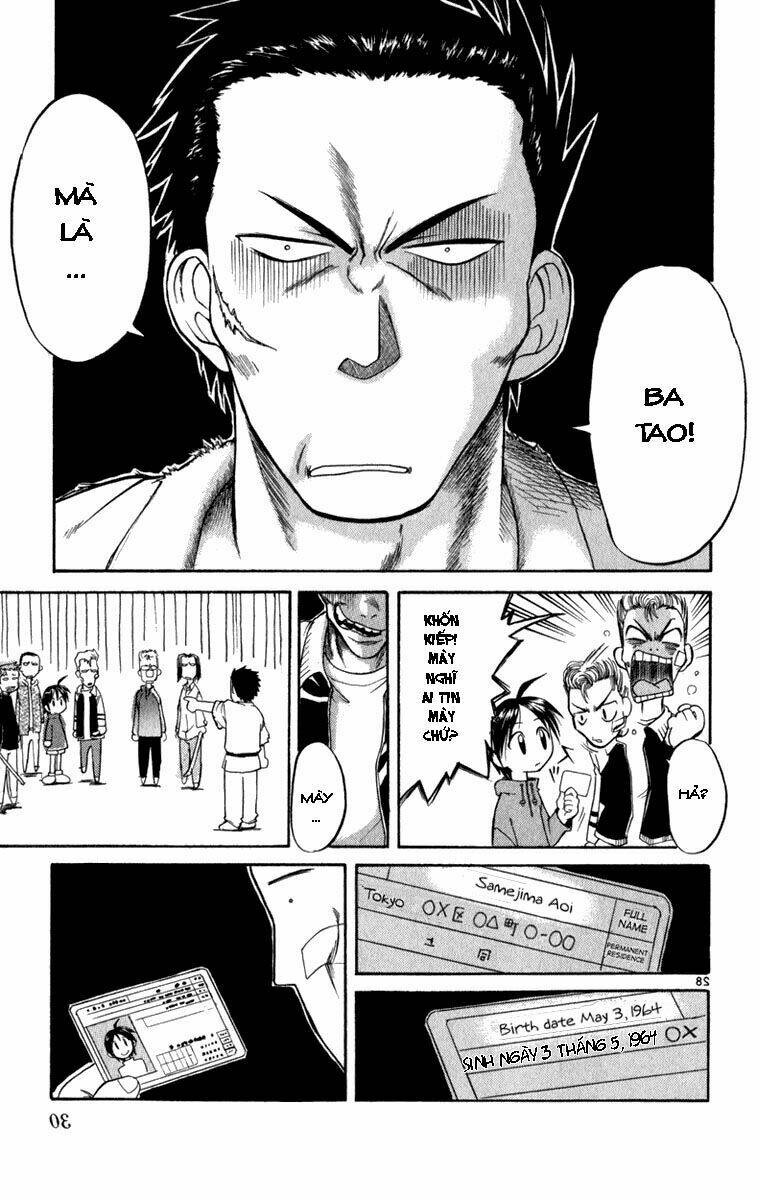 aoi destruction chapter 1 30