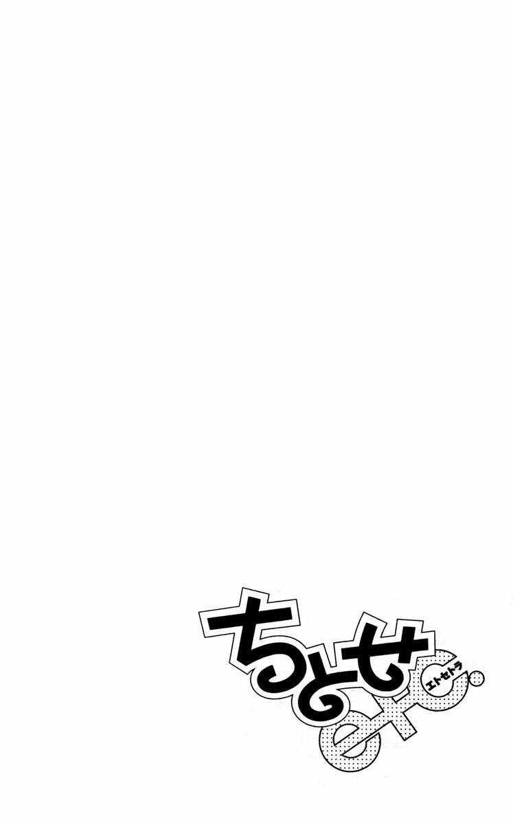 chitose etc. chapter 9 30