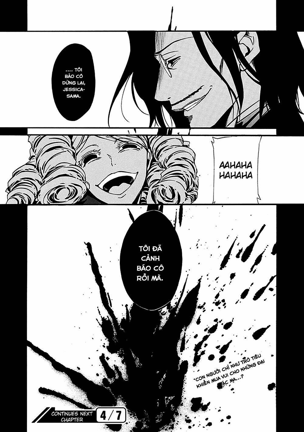 umineko no naku koro ni episode 4: alliance of the golden witch chapter 18 35