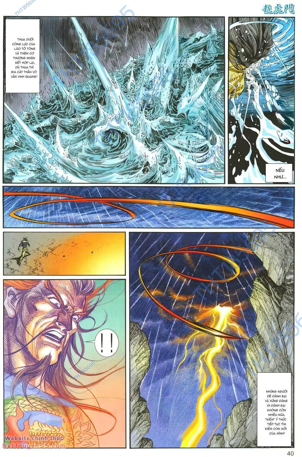 cựu tác long hổ môn chapter 1264 7