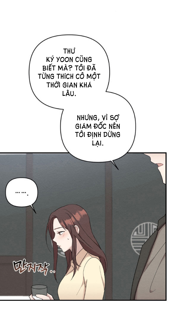 [18+] đêm không thể vãn hồi chapter 17.2 17