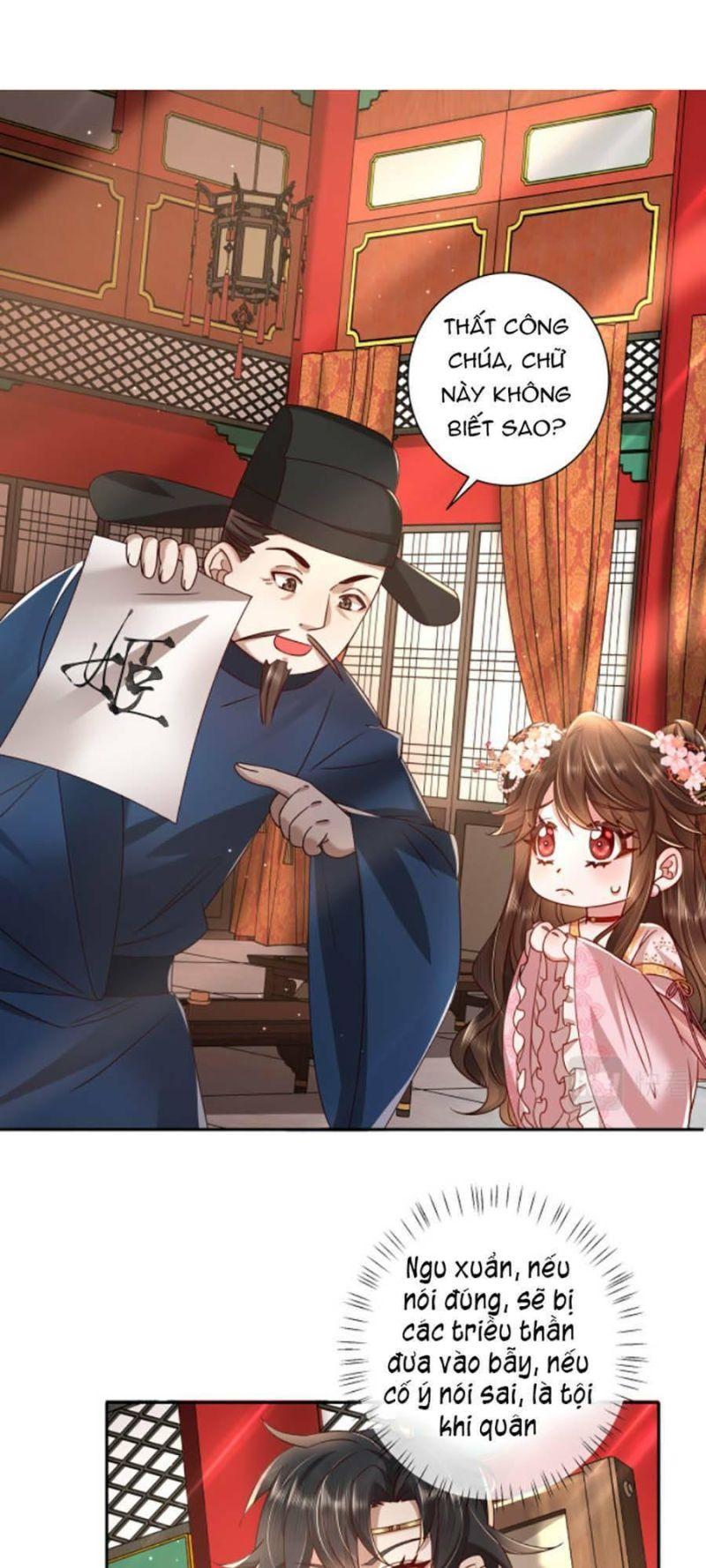 phương thức sinh tồn của công chúa pháo hôi chapter 16 1