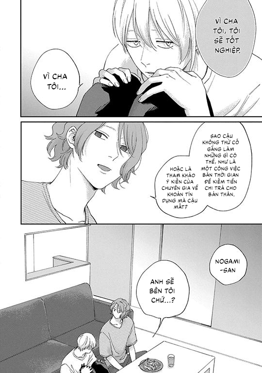 koi kirari, kage sururi chapter 3 14