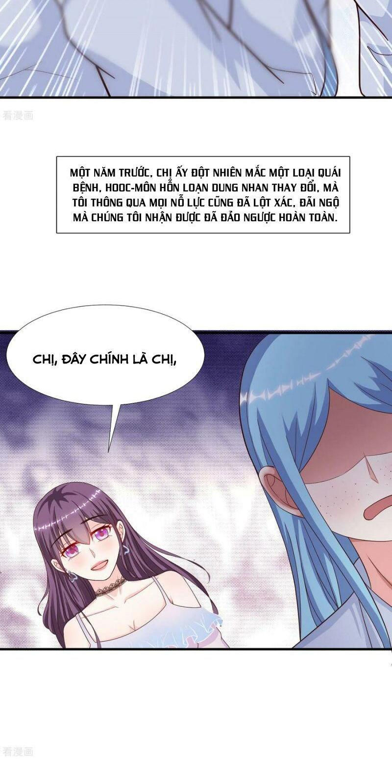 tối cường vận đào hoa chapter 153 6