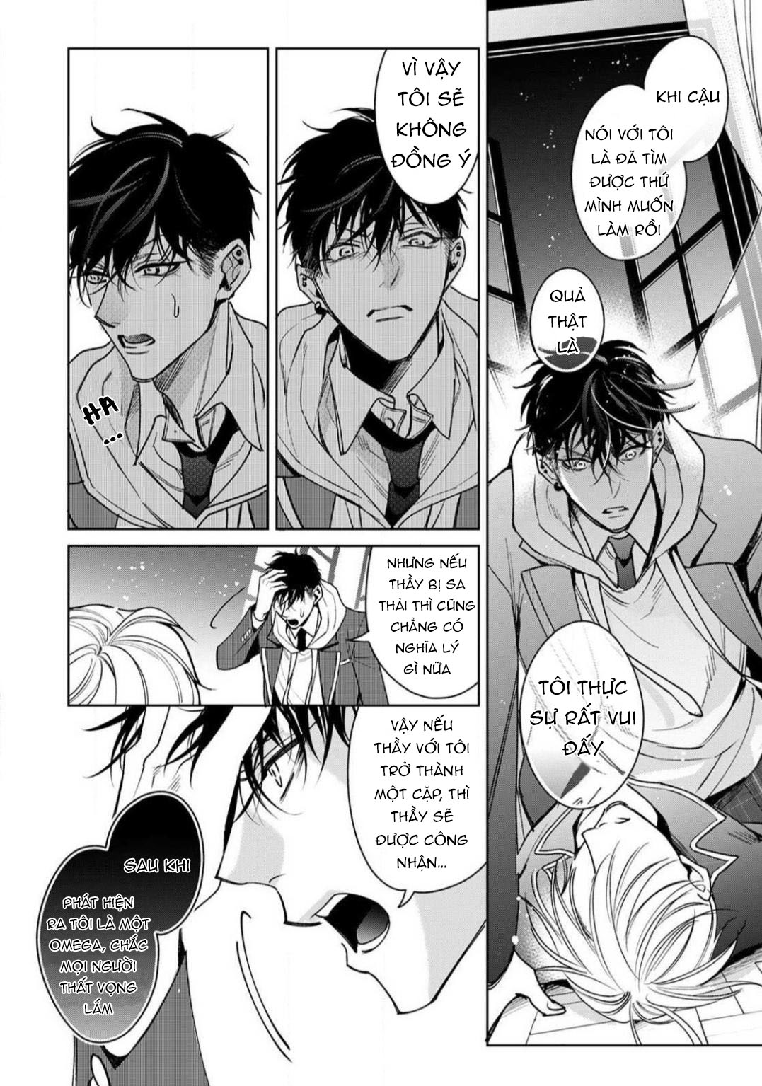 ochikobore alpha to elite omega chapter 6.1 18