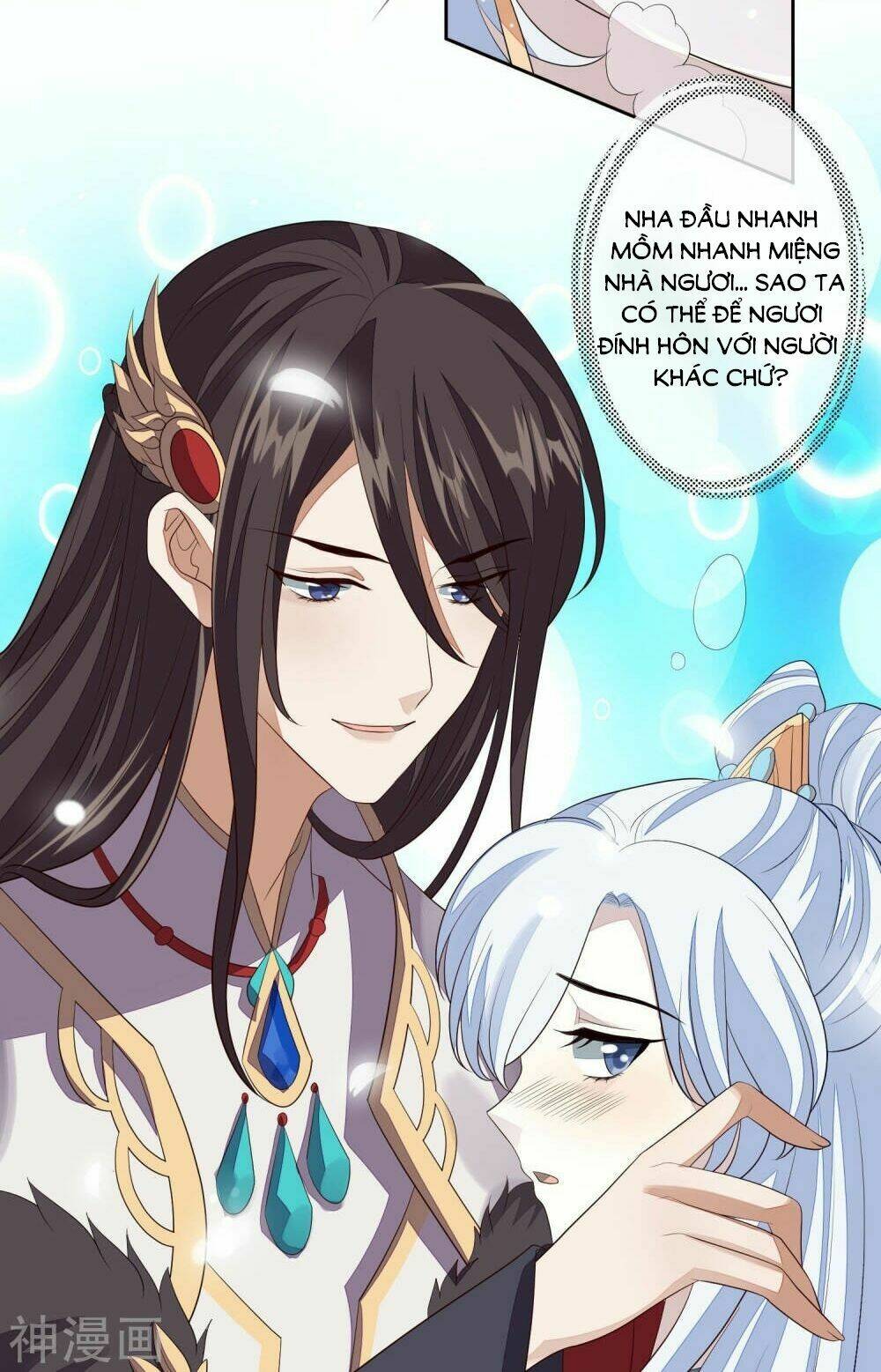 cửu khuyết phong hoa chapter 32 16