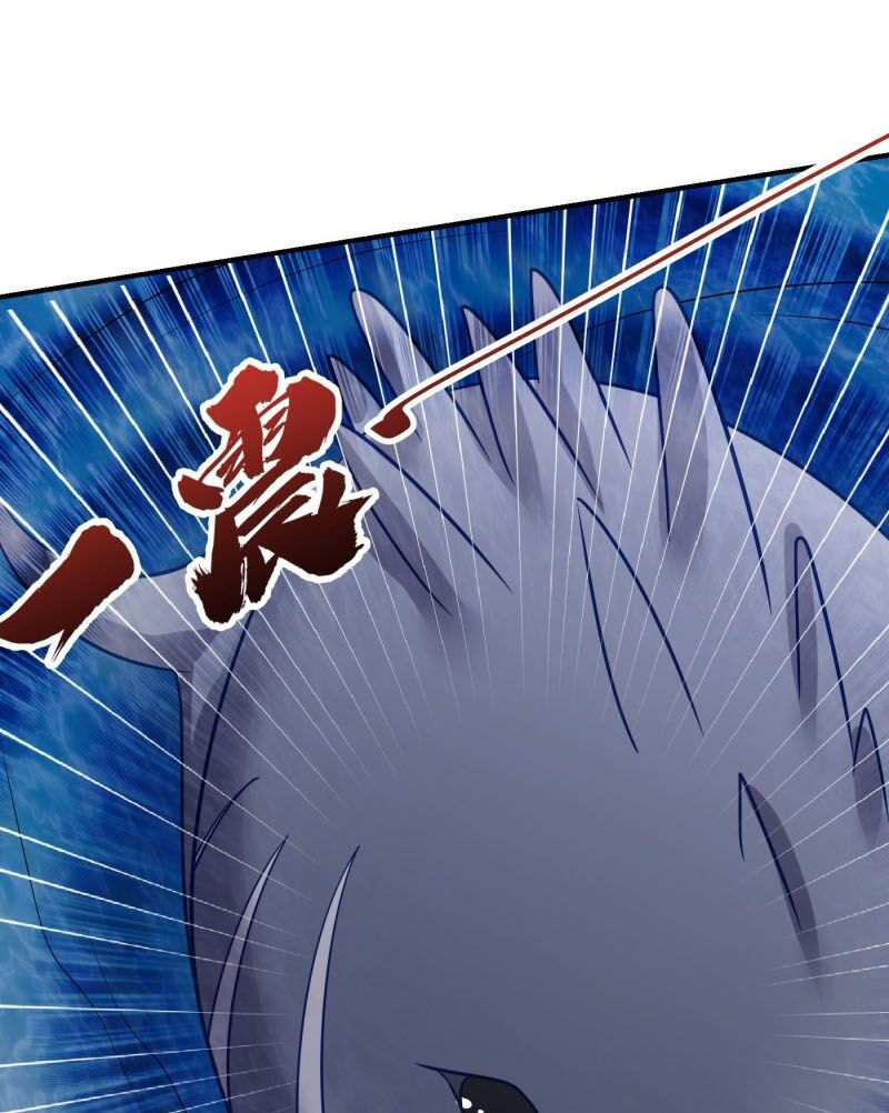 yêu giả vi vương chapter 205 17