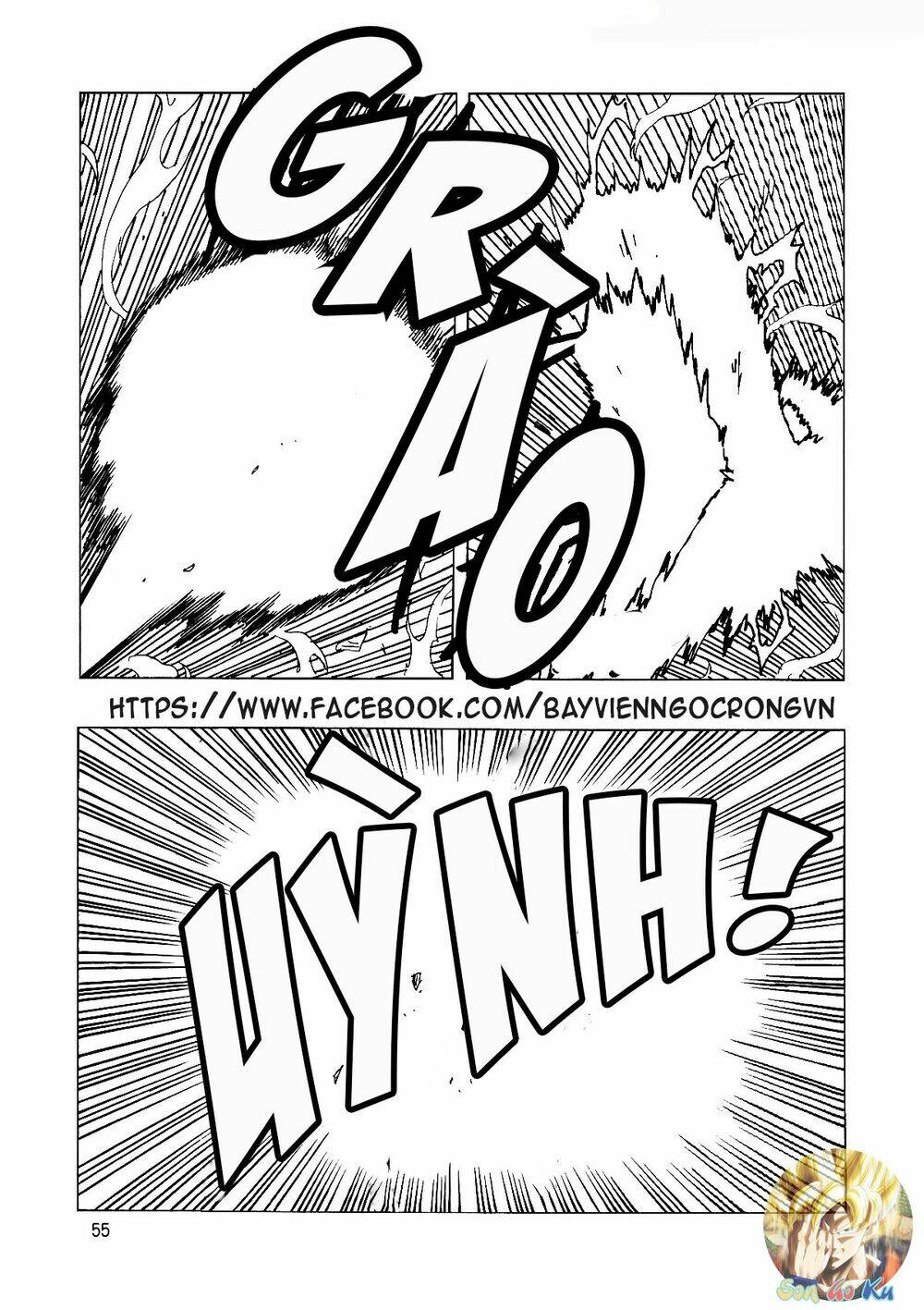 thế giới ngọc rồng - con trai frieza: ize chapter 14.2 22