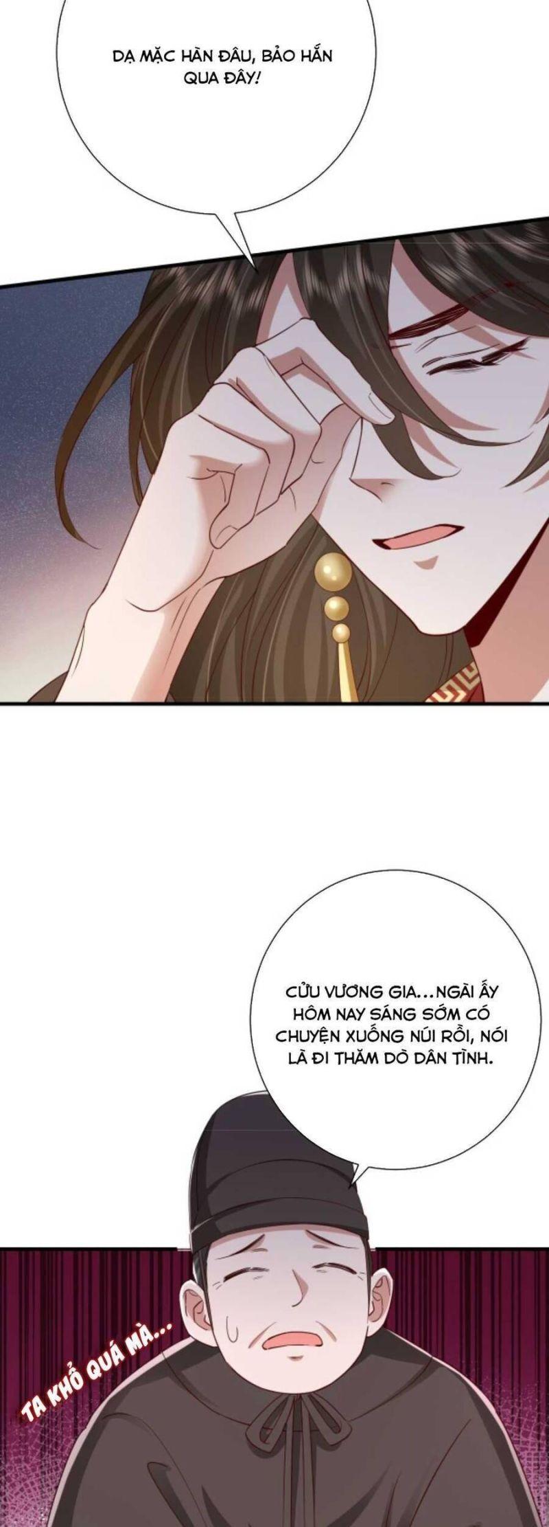 phương thức sinh tồn của công chúa pháo hôi chapter 85 20