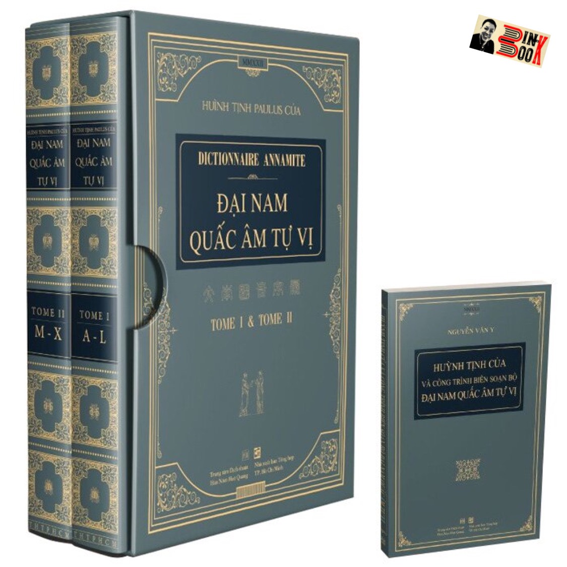 (Bìa cứng) Boxset trọn bộ 2 tập - ĐẠI NAM QUẤC ÂM TỰ VỊ (Tái bản 2022) - Tặng kèm luận văn ảnh ấn Huỳnh Tịnh Của và Công trình biên soạn bộ Đại Nam Quấc Âm Tự Vị của Nguyễn Văn Y – Huỳnh Tịnh Của - Thư Viện Huệ Quang