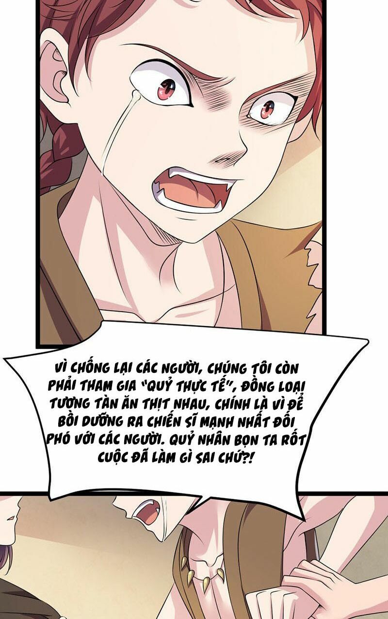 khuynh thế đế vương cơ chapter 17.2 2