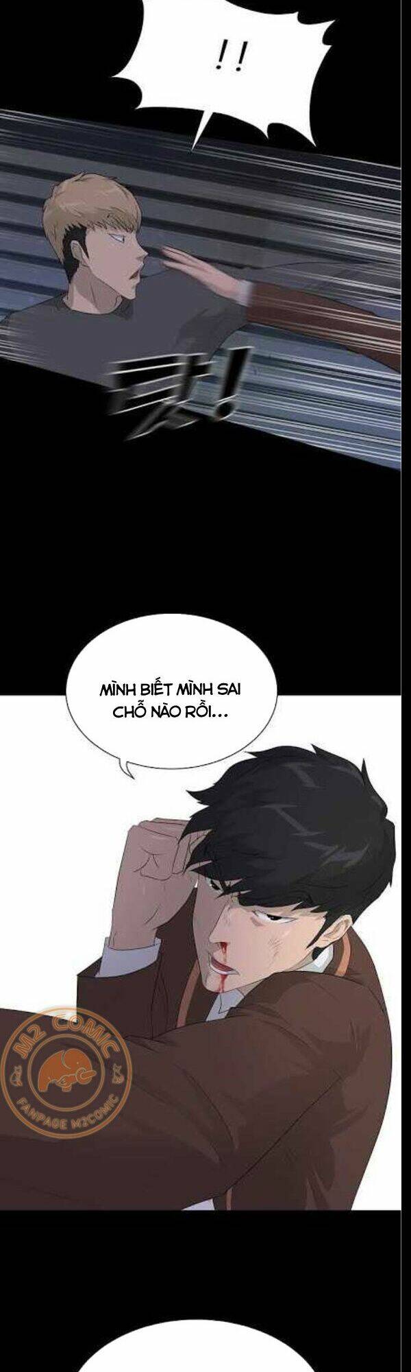 trigger chapter 29 59