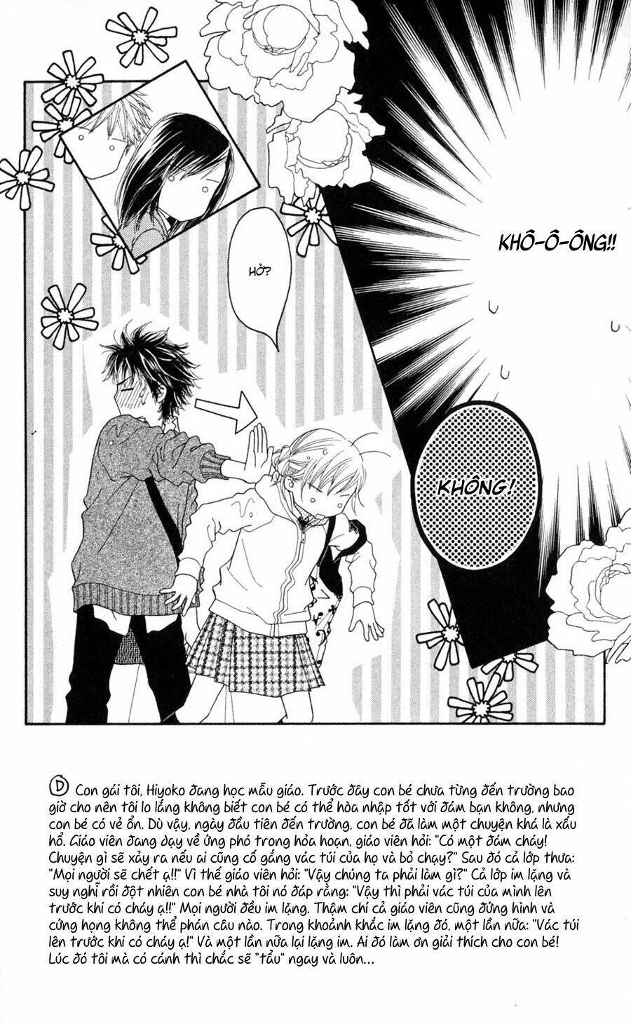 parfait tic - cô láng giềng chapter 78 3