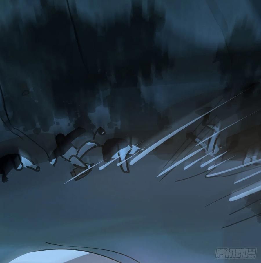 Bắt Lấy Ngao Ngao chapter 146 - Trang 42
