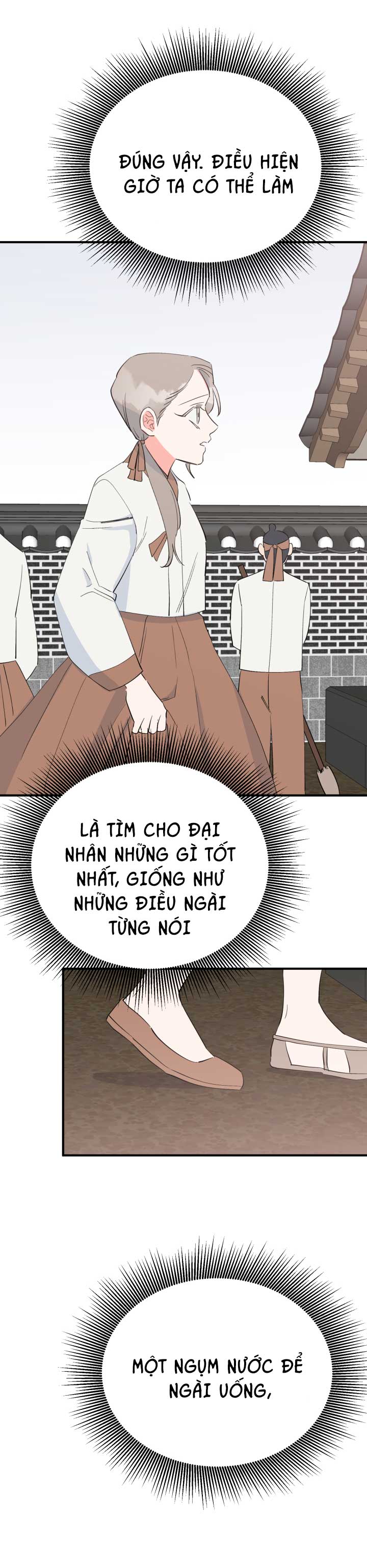 độc chủ chapter 18 15