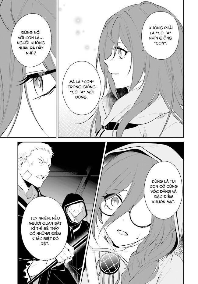 nageki no bourei wa intai shitai - saijiyaku hanta ni yoru saikiyou patei ikusei jutsu chapter 33.2 4