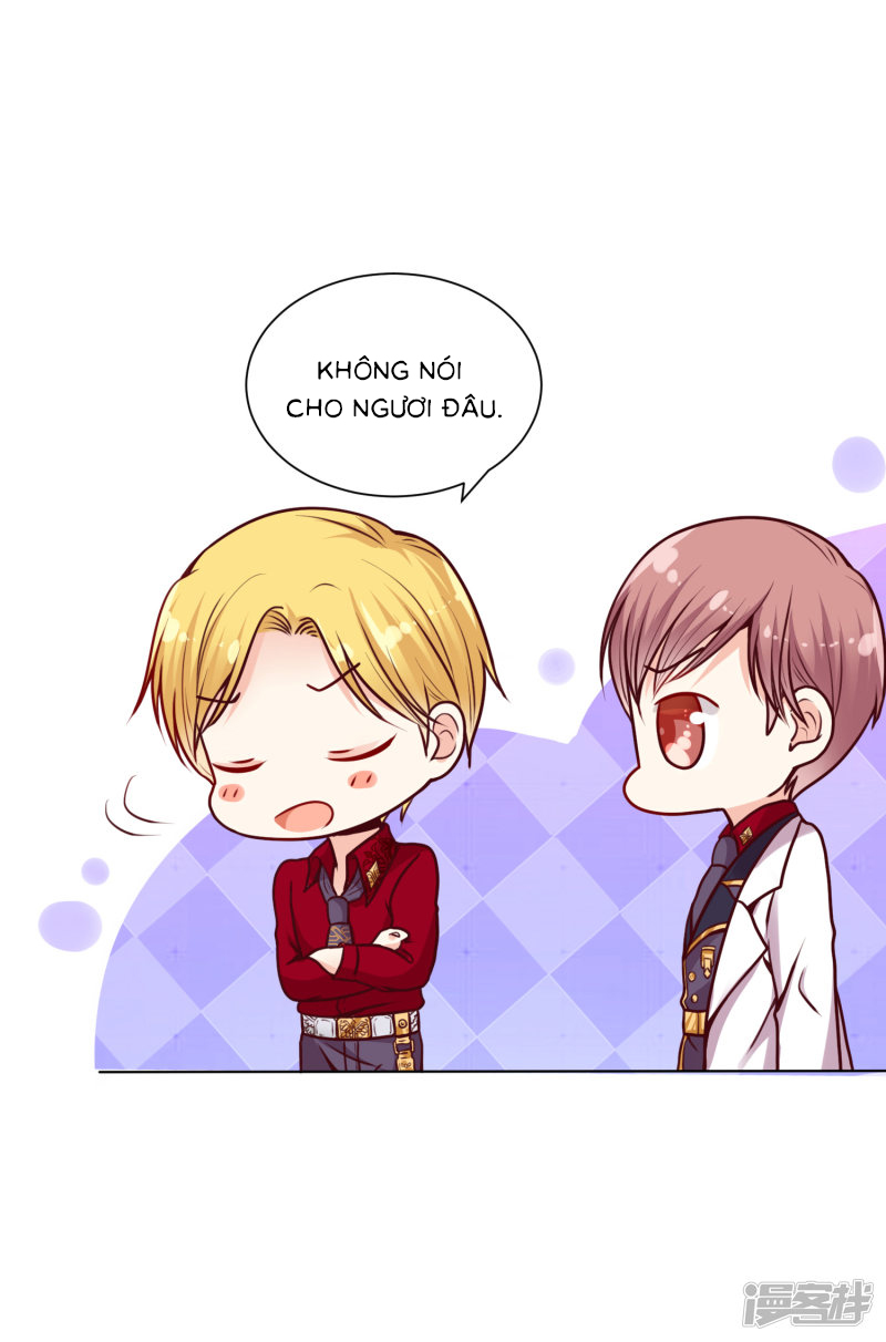 đế quốc tinh tế đệ nhất sủng hôn. chapter 12 25