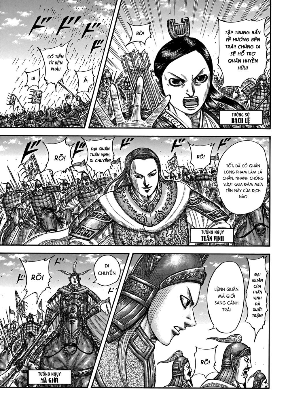 kingdom - vương giả thiên hạ chapter 654 4