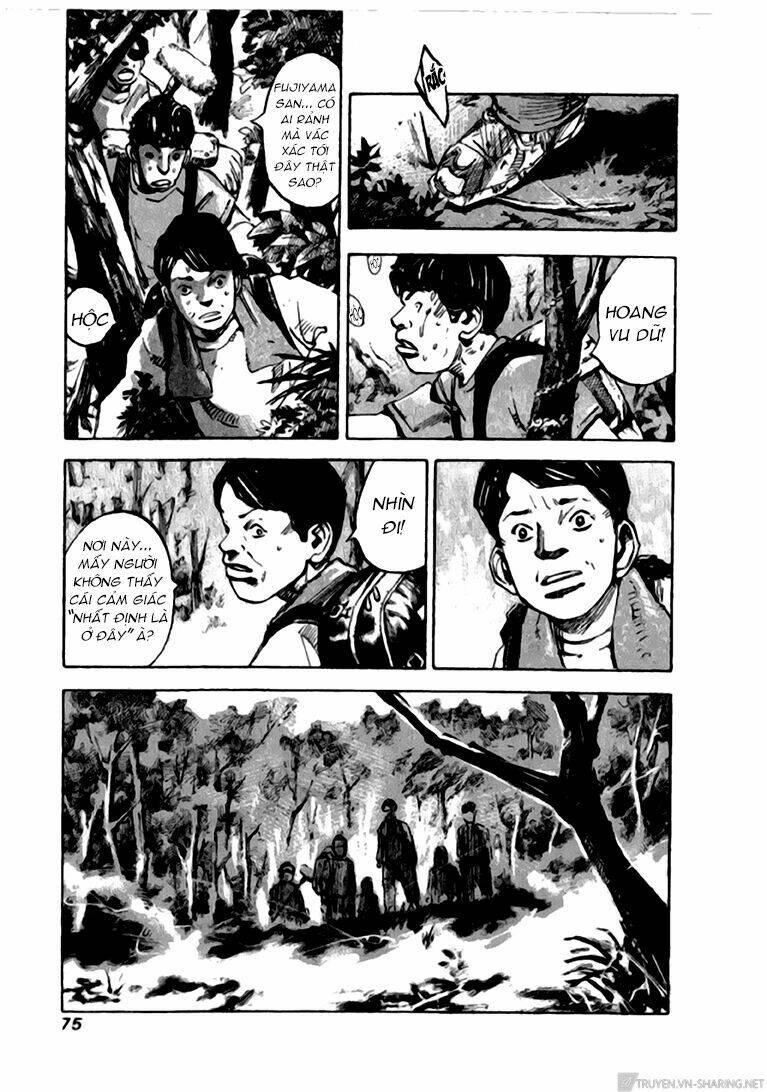 skyhigh: shinshou chapter 14 14