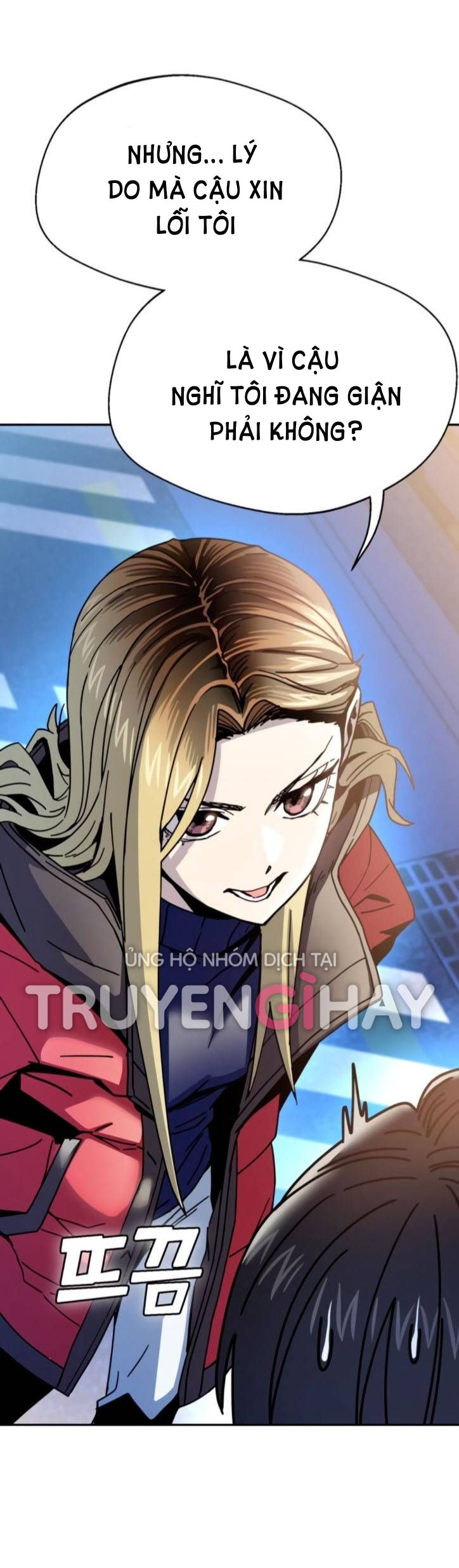 cuộc gặp gỡ định mệnh! chapter 15 61