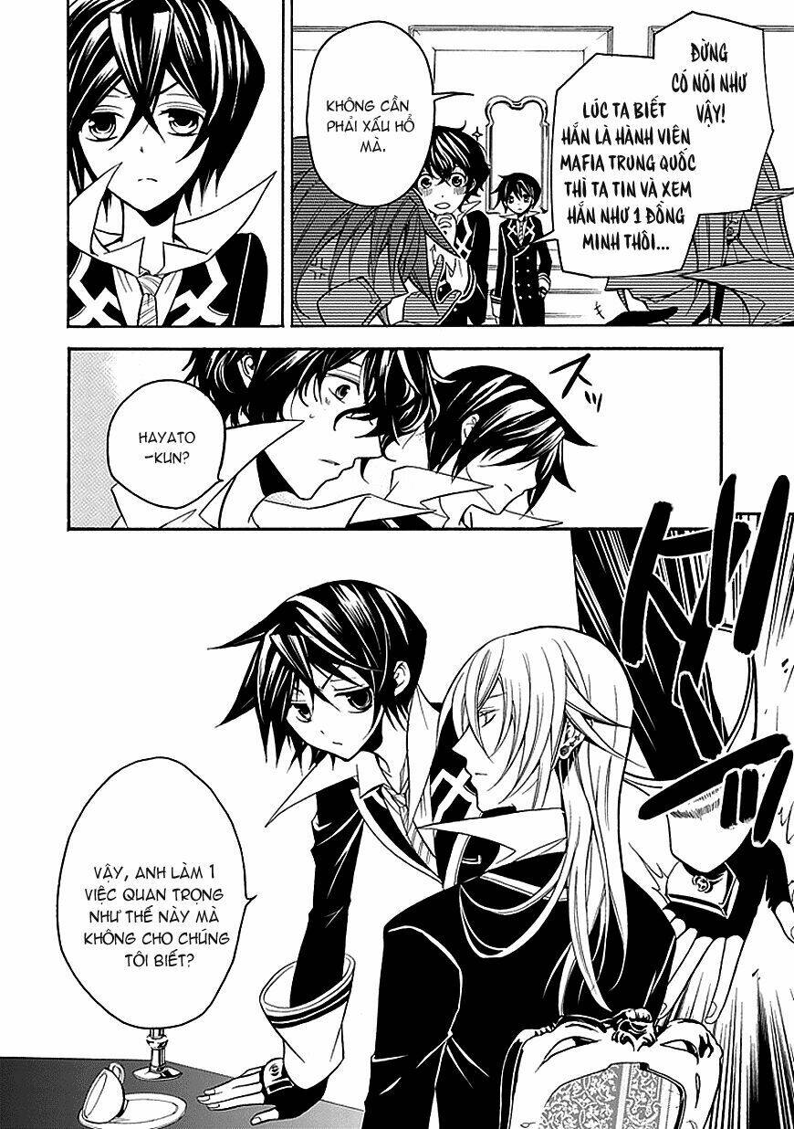 sougiya ridoru - undertaker riddle chapter 26 11