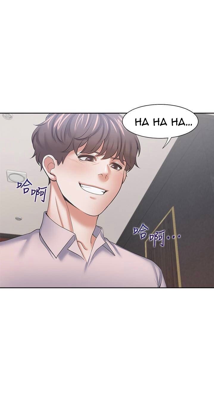 khát tình chapter 43 10