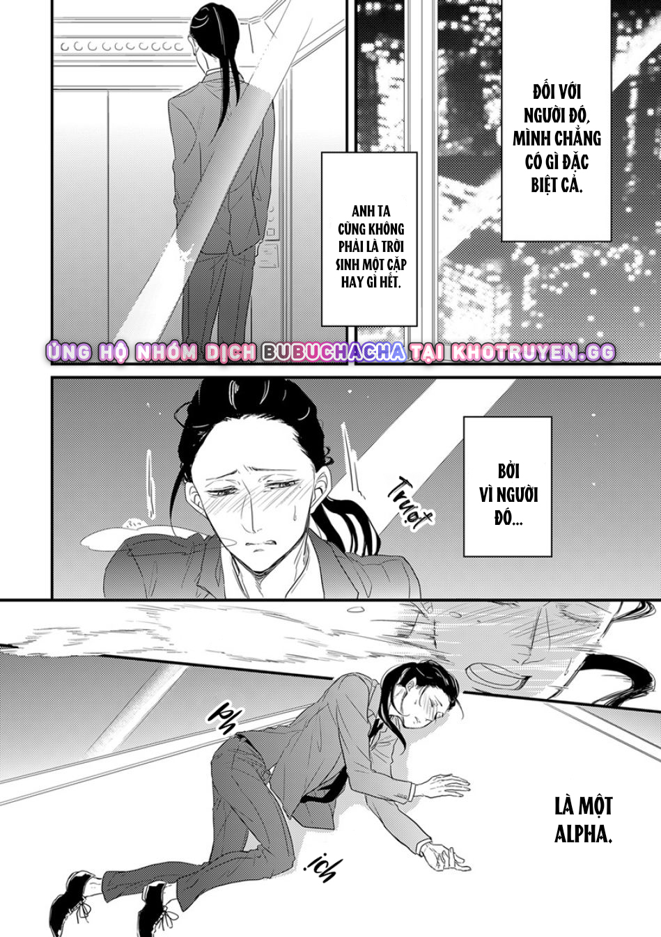 nụ hôn định mệnh chapter 3 14