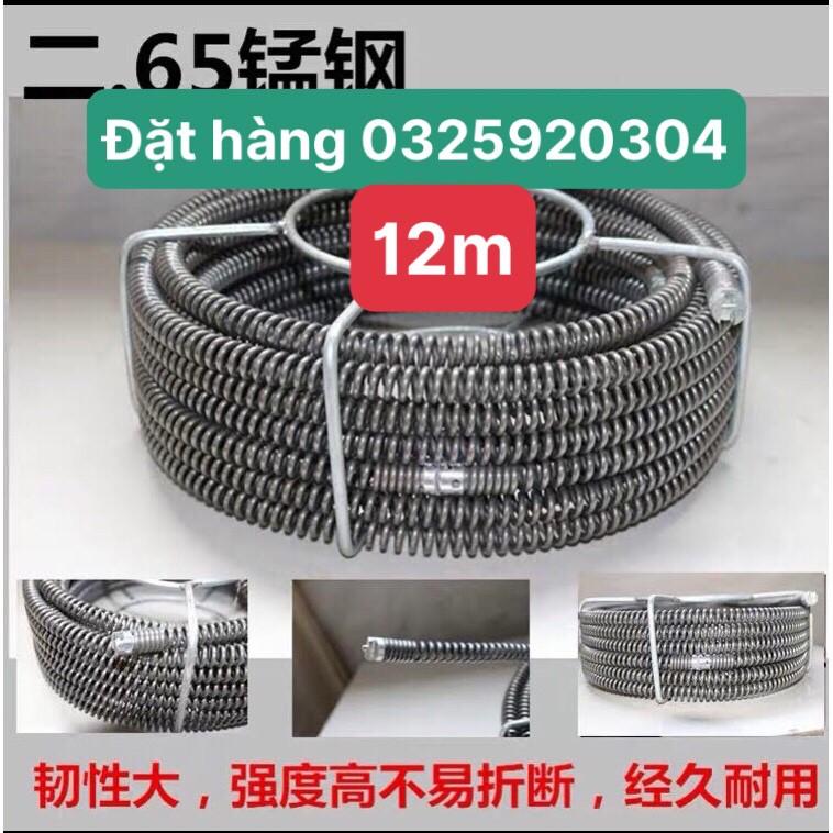 Dây thông cống dùng cho máy khoan