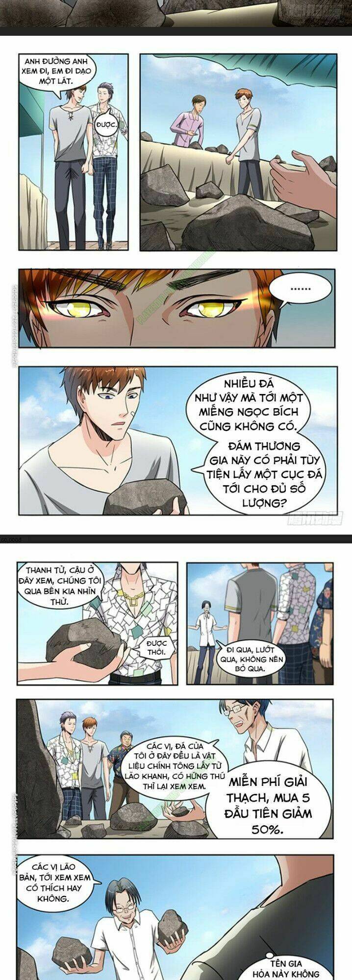 Thấu Thị Chi Nhãn Chapter 59 - Trang 1