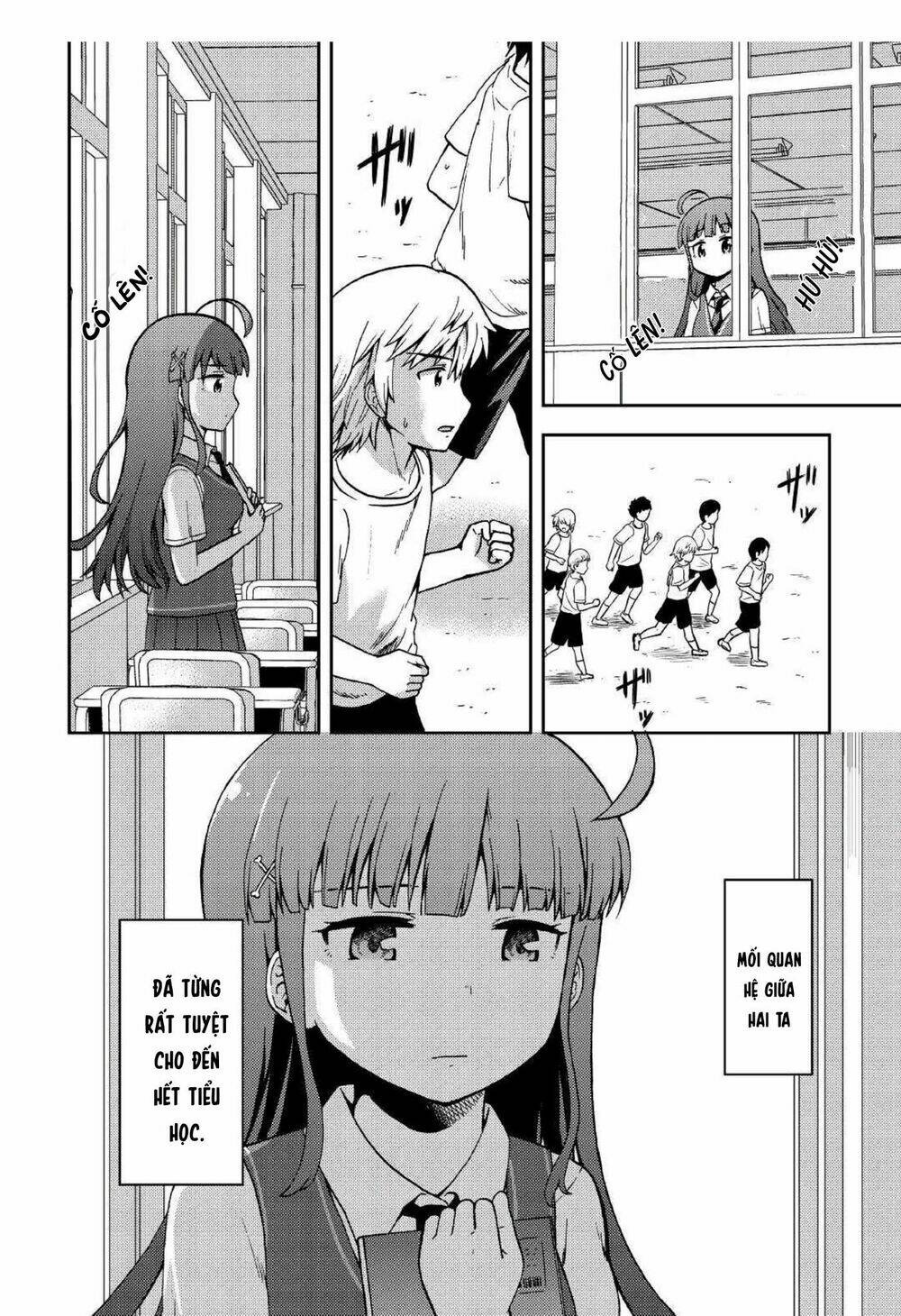 urami-san wa kyou mo ayaui chapter 5 4