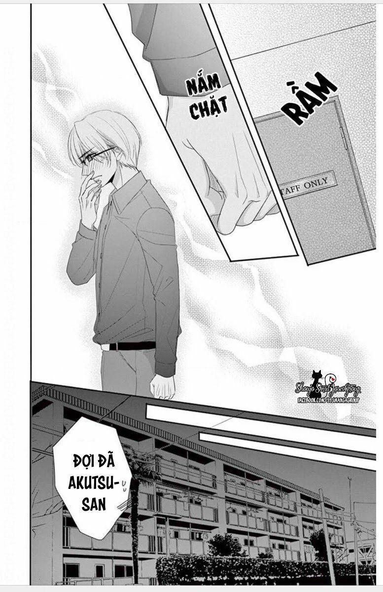 coffee and vanilla black chapter 5.5 13