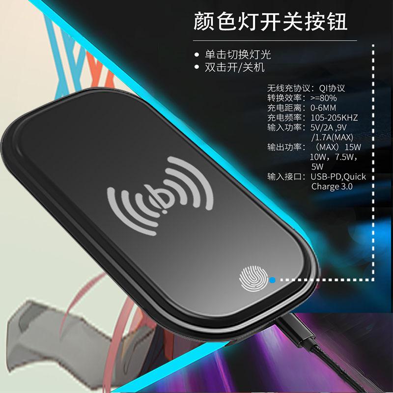 Tấm lót chuột phát sáng Amazon rgb tốt nhất dễ thương số 0 hai cô gái lớn chống trượt trò chơi bóng ma có đèn led trò chơi pad thi đấu điện