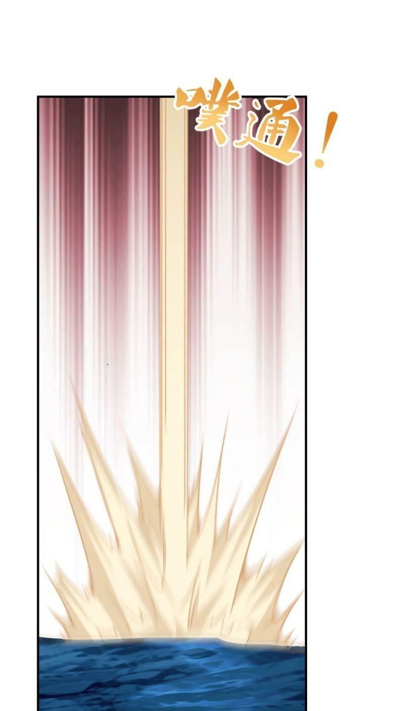 tiên võ đế tôn chapter 150 17