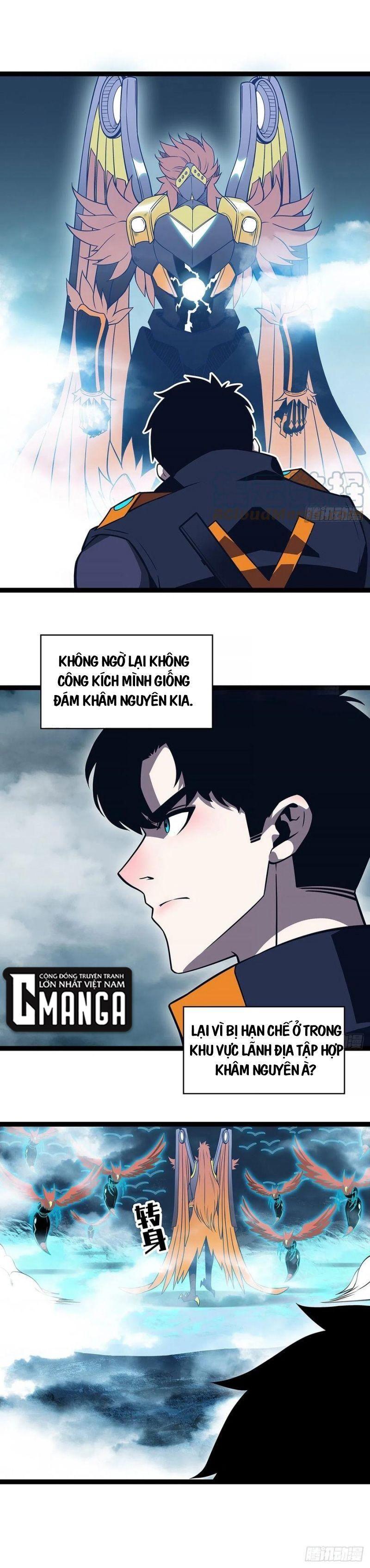 đi lên từ việc chơi game ngiêm túc chapter 68 16