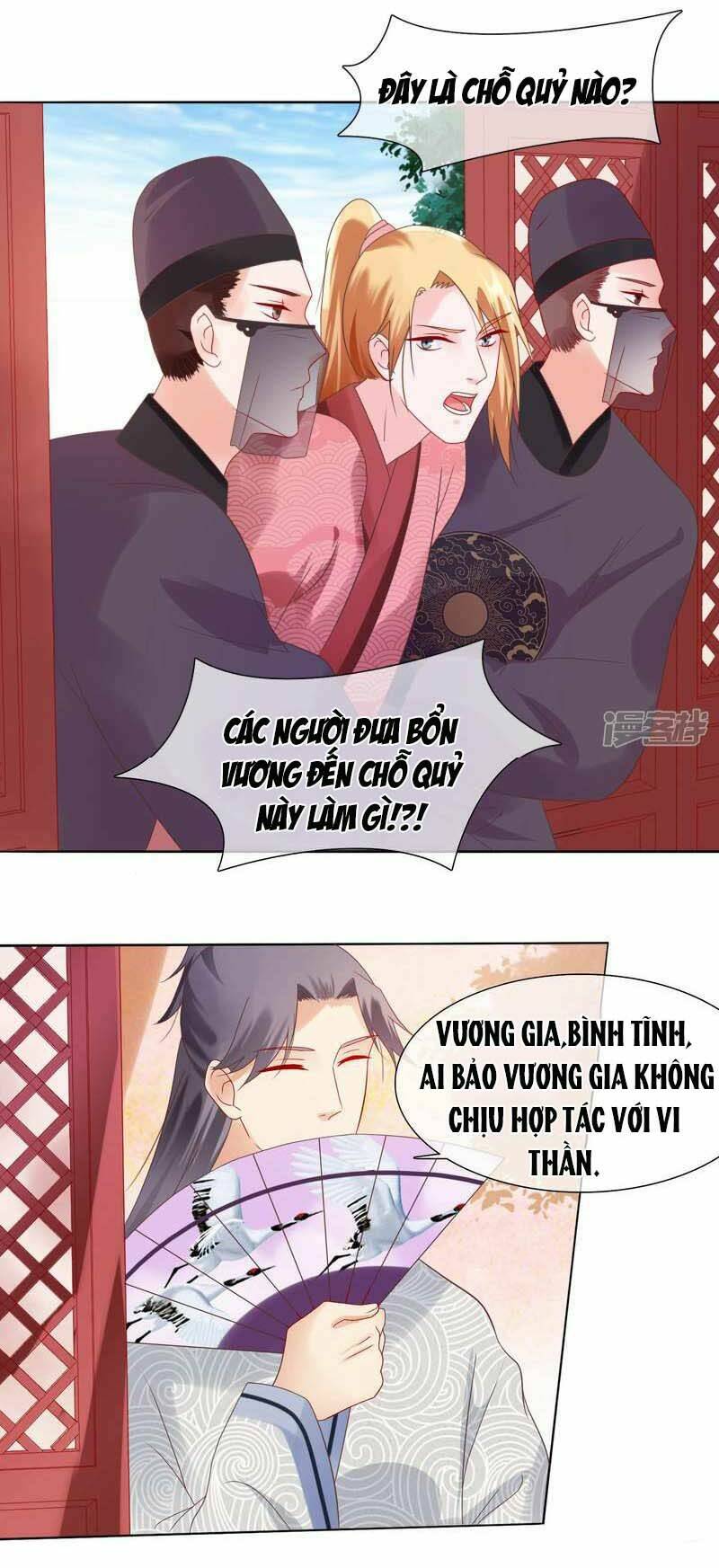 mười dặm hồng trang, thay huynh xuất giá chapter 20 7