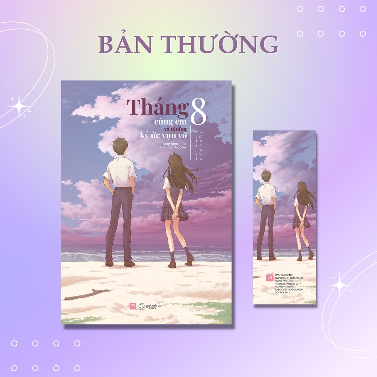 Sách AZ - Tháng 8 Cùng Em Và Những Ký Ức Vụn Vỡ (Tặng Bookmark)