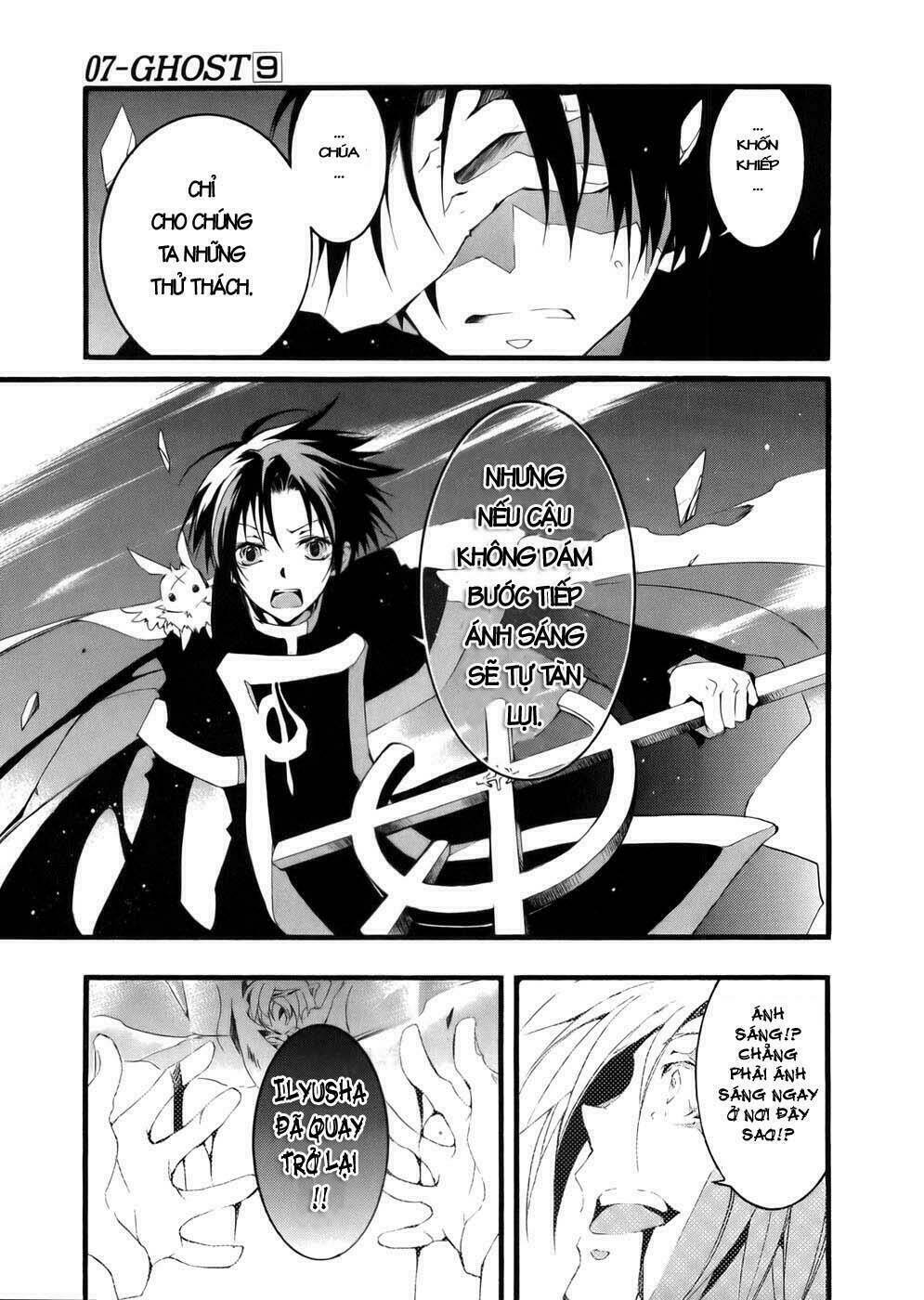 07 hồn ma chapter 51.5 14