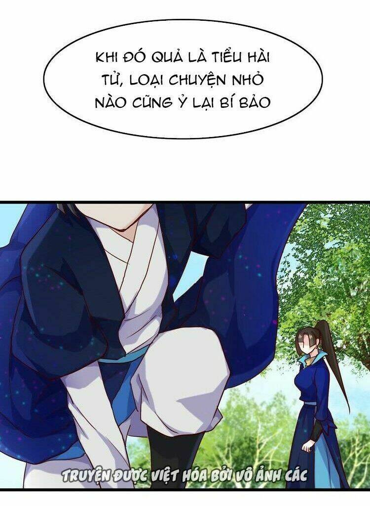 bệ hạ, cầu người đừng làm yêu! chapter 17 16