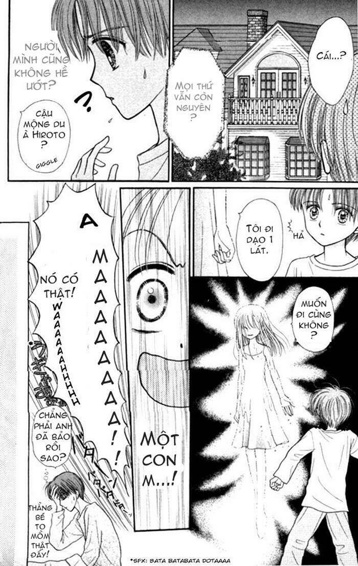 mizu no yakata chapter 2.1 9