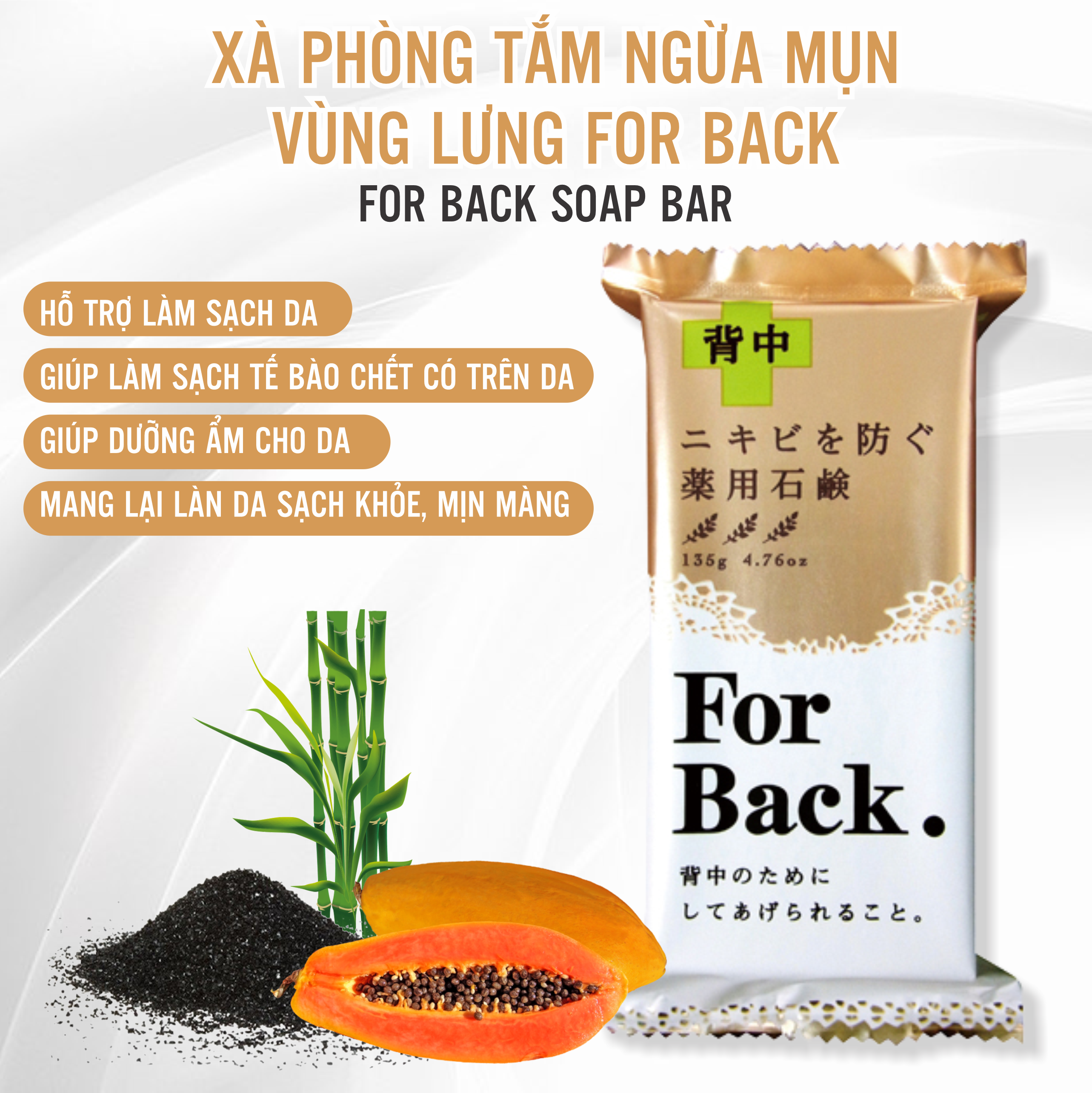 Xà Phòng Tắm Ngăn Ngừa Mụn Lưng Chiết Xuất Từ Than Tre Pelican For Back Soap Bar (135g)